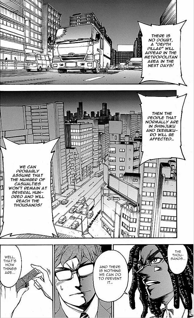 Read Vs Earth chapter 1 image 15 on Lezhin