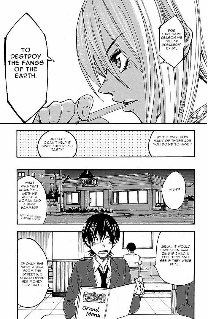 Read Vs Earth chapter 1 image 16 on Lezhin