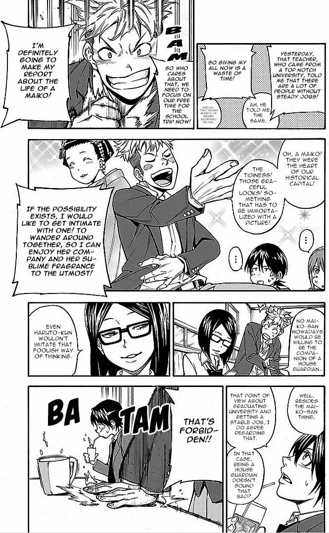 Read Vs Earth chapter 1 image 18 on Lezhin