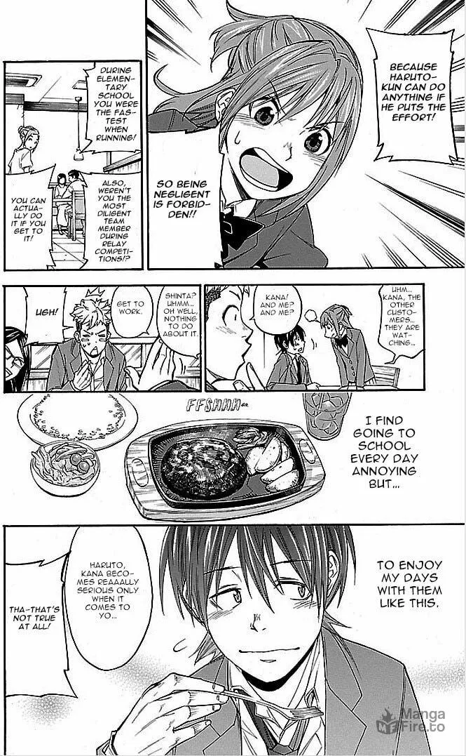 Read Vs Earth chapter 1 image 19 on Lezhin