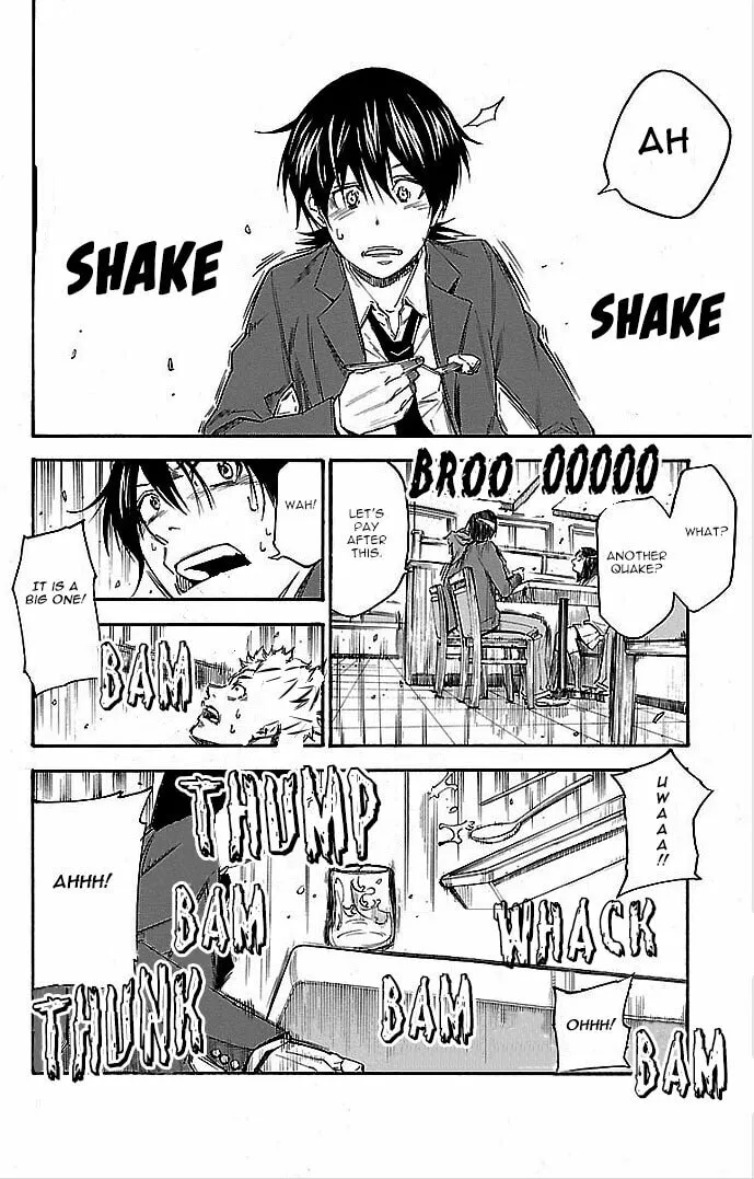 Read Vs Earth chapter 1 image 21 on Lezhin