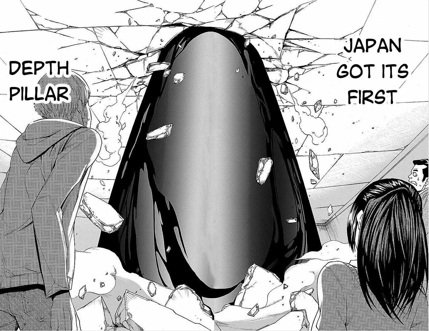Read Vs Earth chapter 1 image 25 on Lezhin