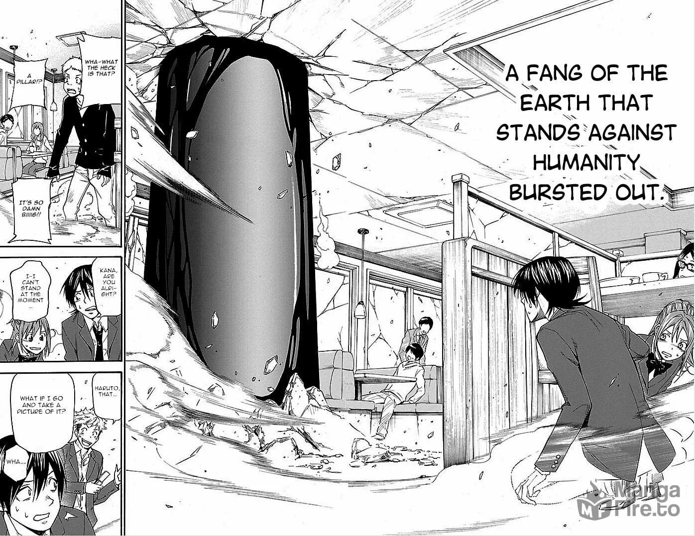 Read Vs Earth chapter 1 image 26 on Lezhin