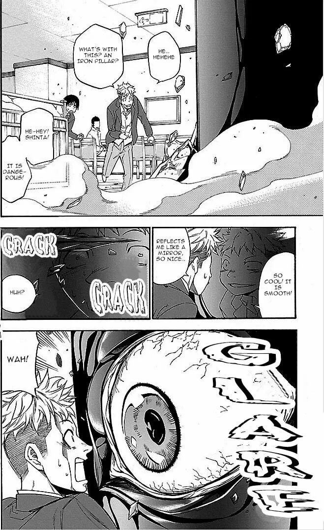 Read Vs Earth chapter 1 image 27 on Lezhin