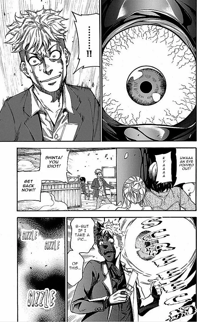 Read Vs Earth chapter 1 image 28 on Lezhin
