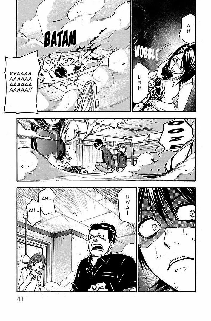 Read Vs Earth chapter 1 image 33 on Lezhin