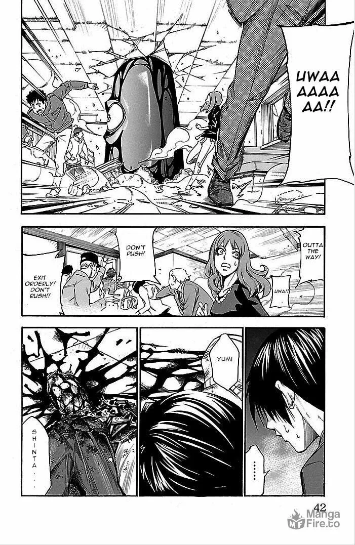 Read Vs Earth chapter 1 image 34 on Lezhin