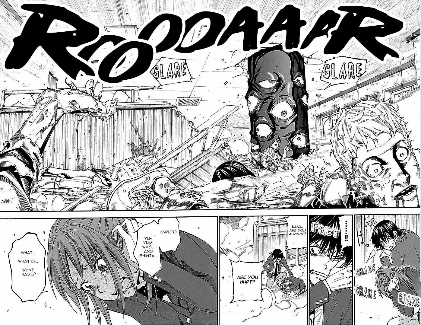Read Vs Earth chapter 1 image 37 on Lezhin