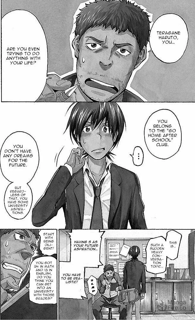 Read Vs Earth chapter 1 image 4 on Lezhin