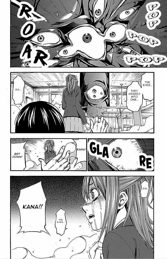 Read Vs Earth chapter 1 image 40 on Lezhin