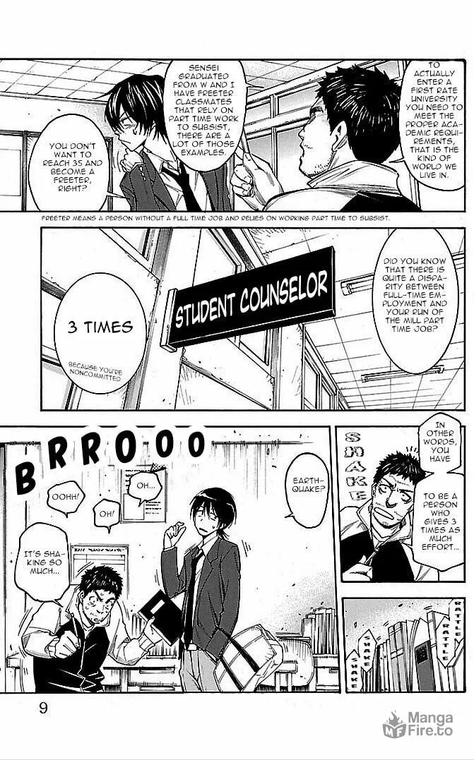 Read Vs Earth chapter 1 image 5 on Lezhin