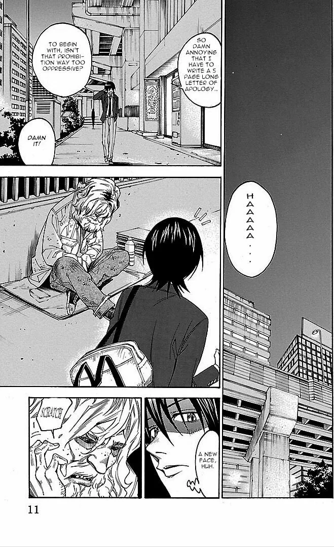Read Vs Earth chapter 1 image 7 on Lezhin