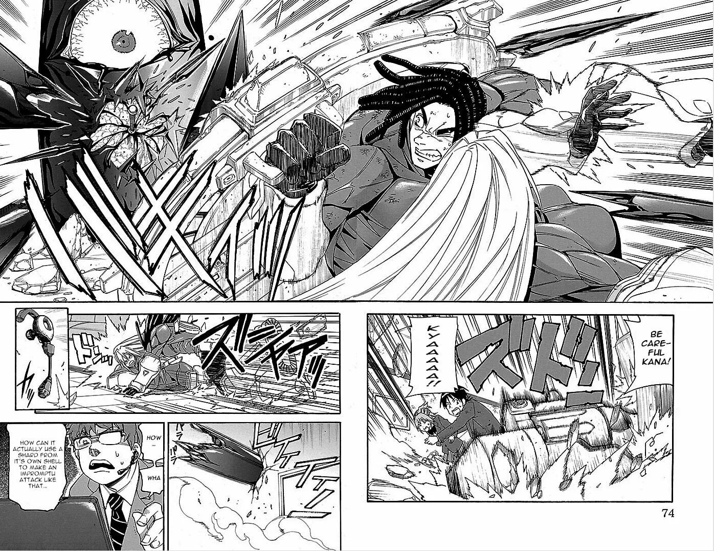 Read Vs Earth chapter 2 image 10 on Lezhin