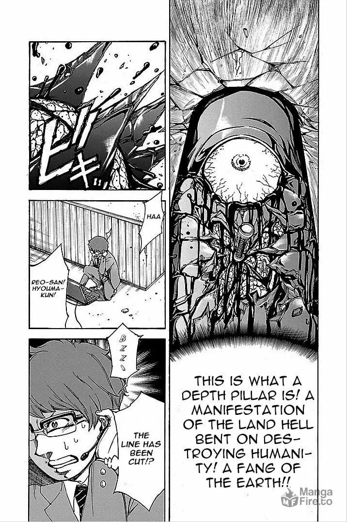 Read Vs Earth chapter 2 image 11 on Lezhin