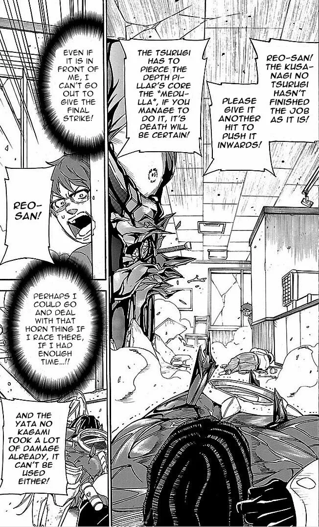 Read Vs Earth chapter 2 image 12 on Lezhin