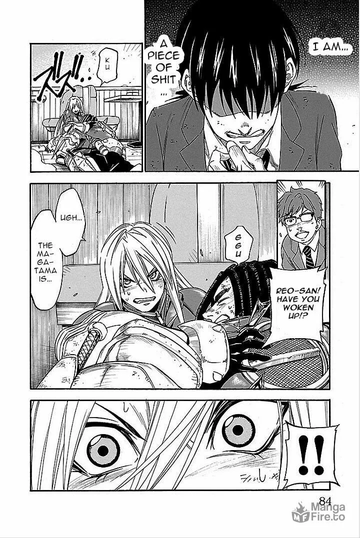 Read Vs Earth chapter 2 image 19 on Lezhin