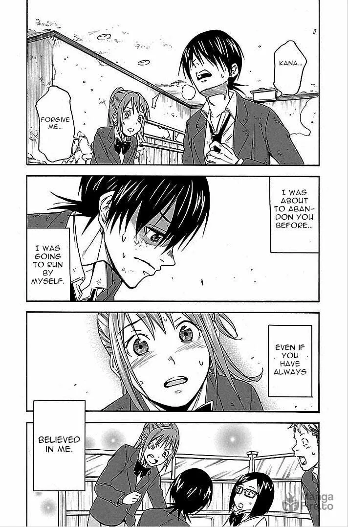 Read Vs Earth chapter 2 image 26 on Lezhin