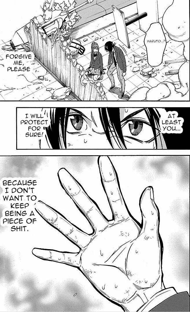 Read Vs Earth chapter 2 image 27 on Lezhin
