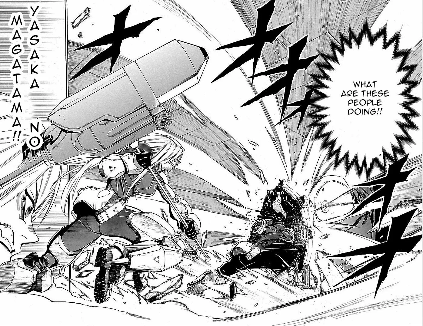 Read Vs Earth chapter 2 image 3 on Lezhin