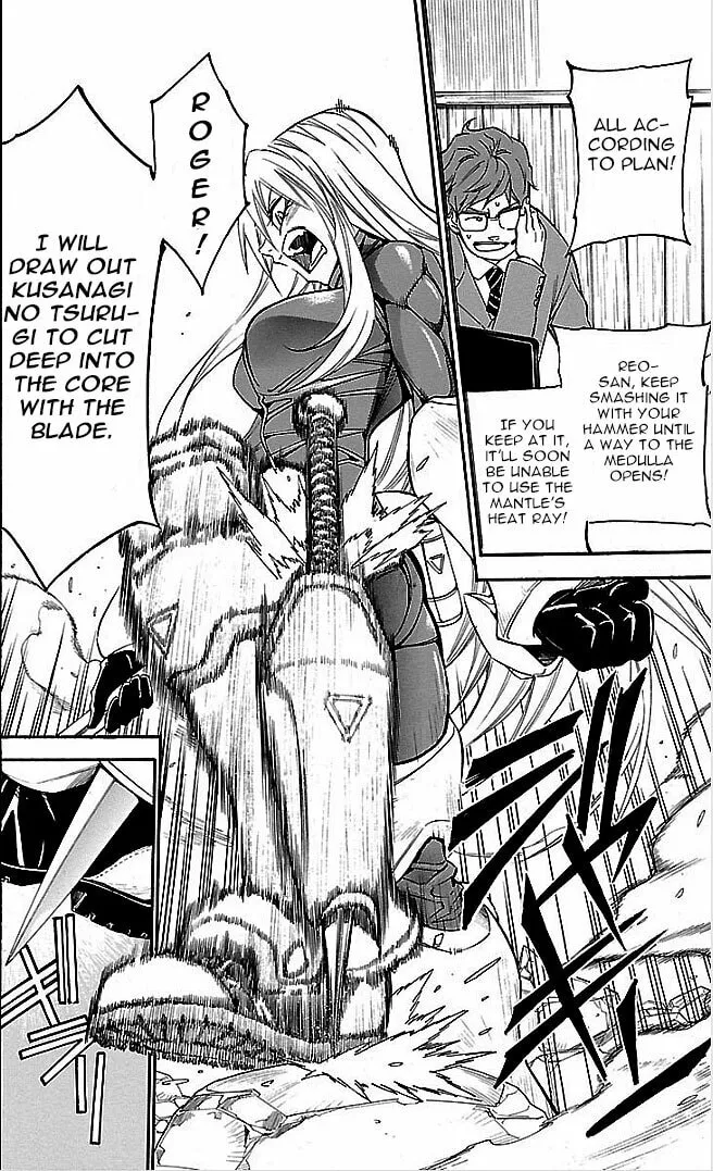 Read Vs Earth chapter 2 image 6 on Lezhin