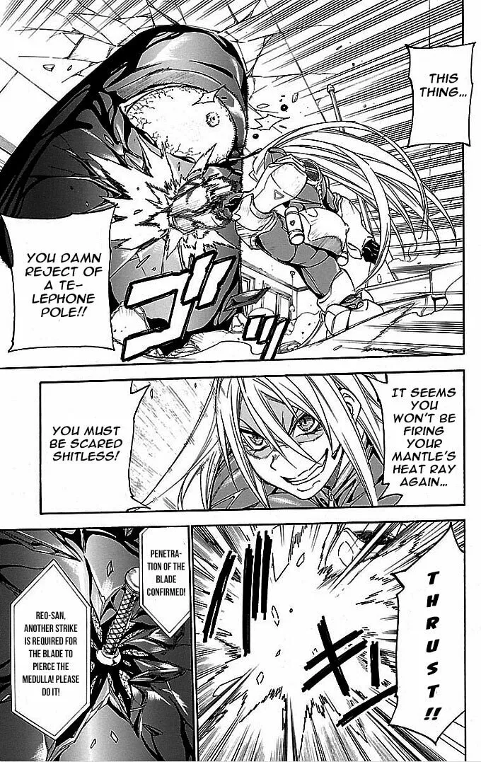 Read Vs Earth chapter 2 image 7 on Lezhin