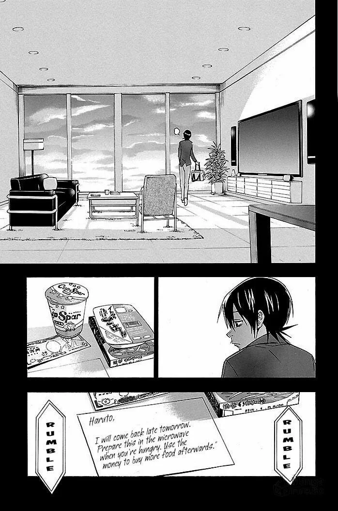 Read Vs Earth chapter 3 image 11 on Lezhin