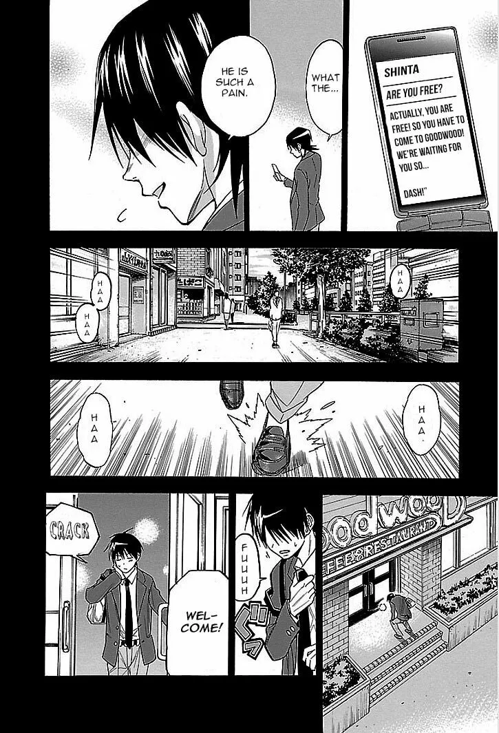 Read Vs Earth chapter 3 image 12 on Lezhin