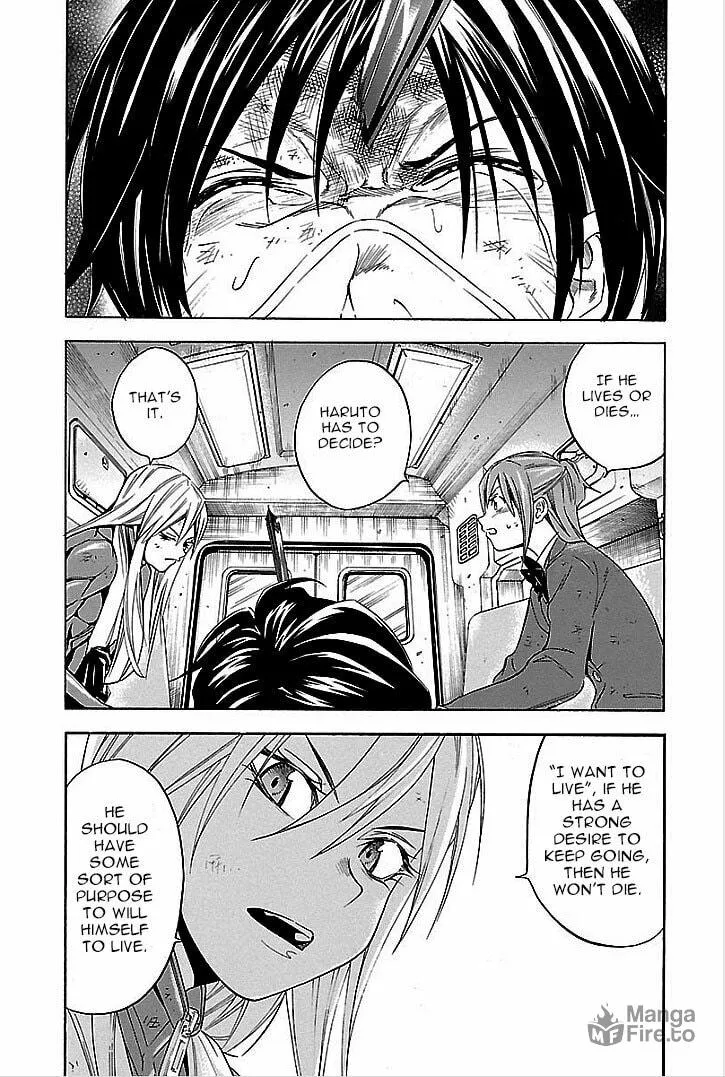 Read Vs Earth chapter 3 image 14 on Lezhin