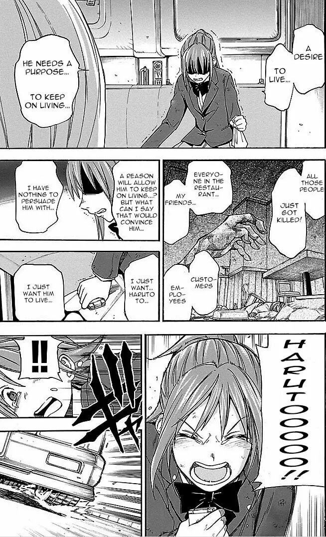 Read Vs Earth chapter 3 image 15 on Lezhin