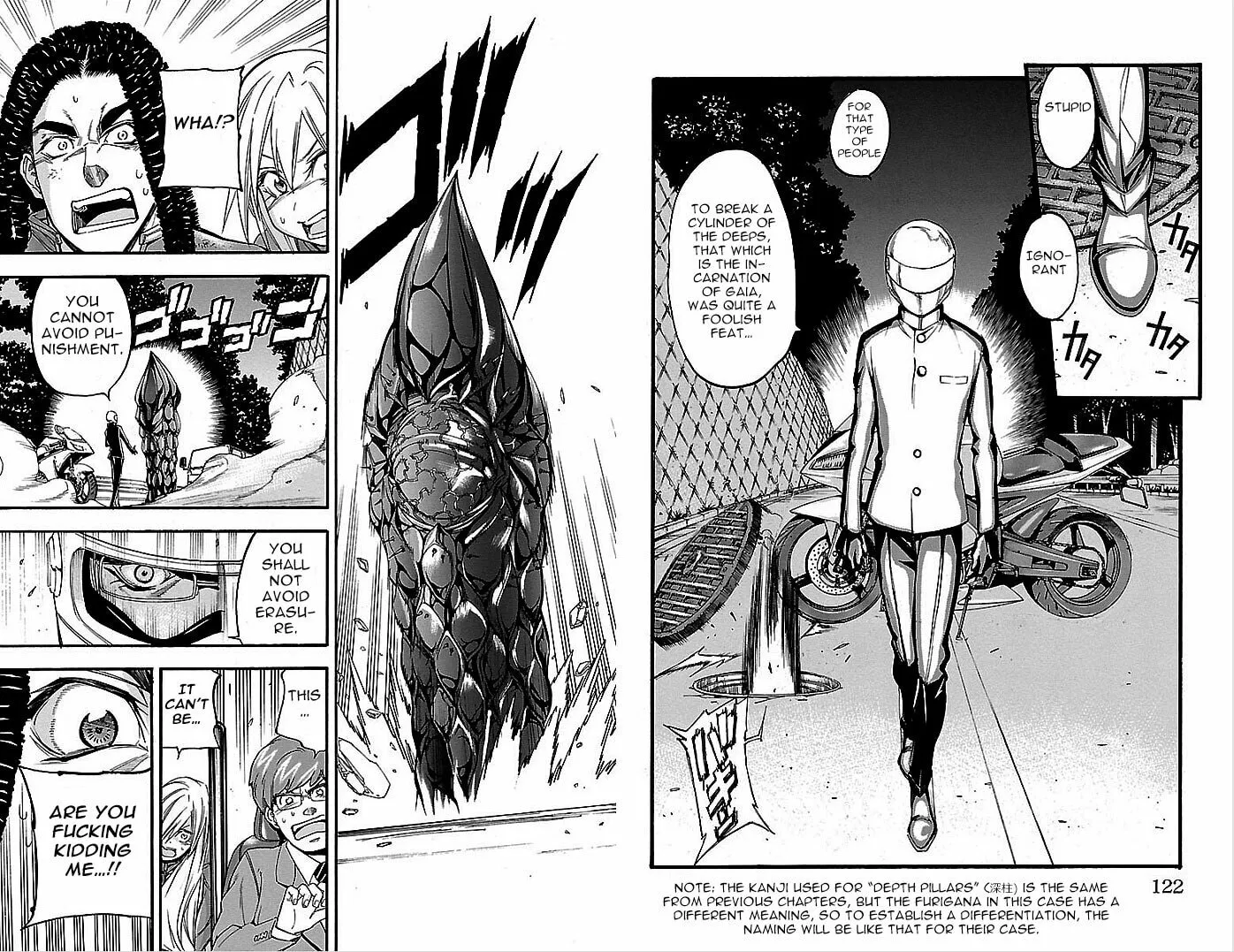 Read Vs Earth chapter 3 image 18 on Lezhin
