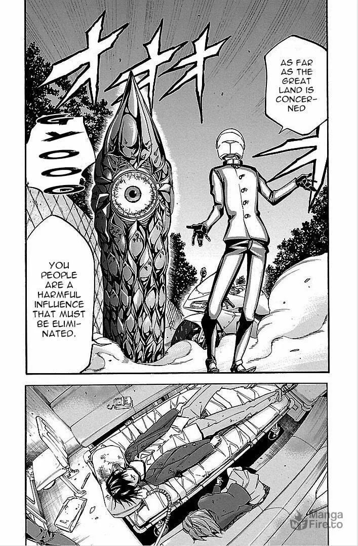 Read Vs Earth chapter 3 image 19 on Lezhin