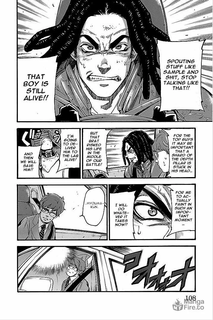 Read Vs Earth chapter 3 image 4 on Lezhin