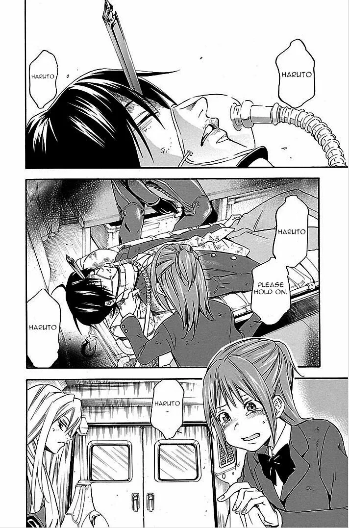 Read Vs Earth chapter 3 image 6 on Lezhin