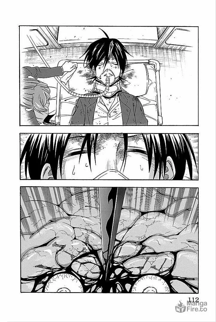 Read Vs Earth chapter 3 image 8 on Lezhin