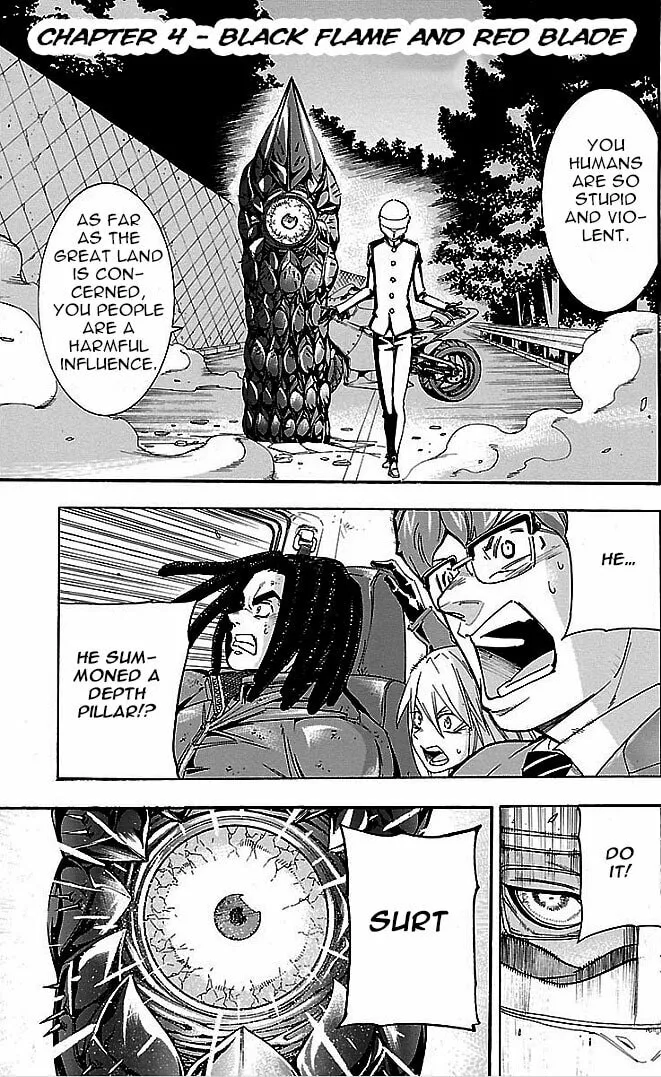 Read Vs Earth chapter 4 image 1 on Lezhin