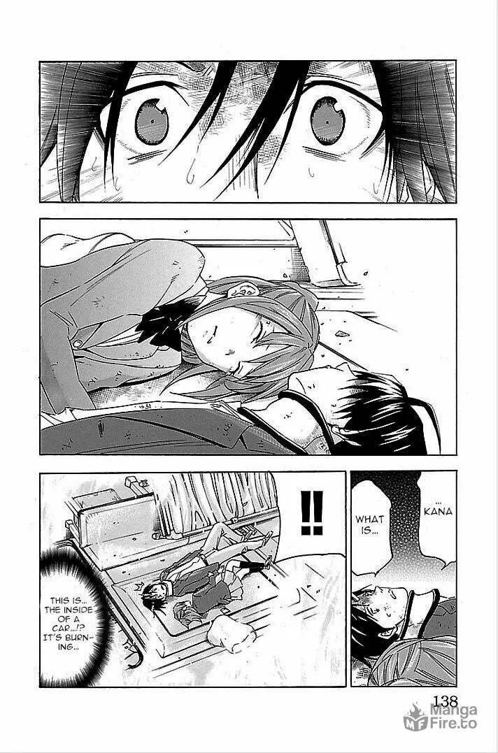 Read Vs Earth chapter 4 image 11 on Lezhin