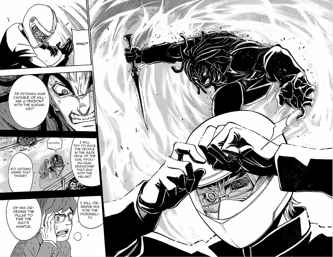 Read Vs Earth chapter 4 image 15 on Lezhin