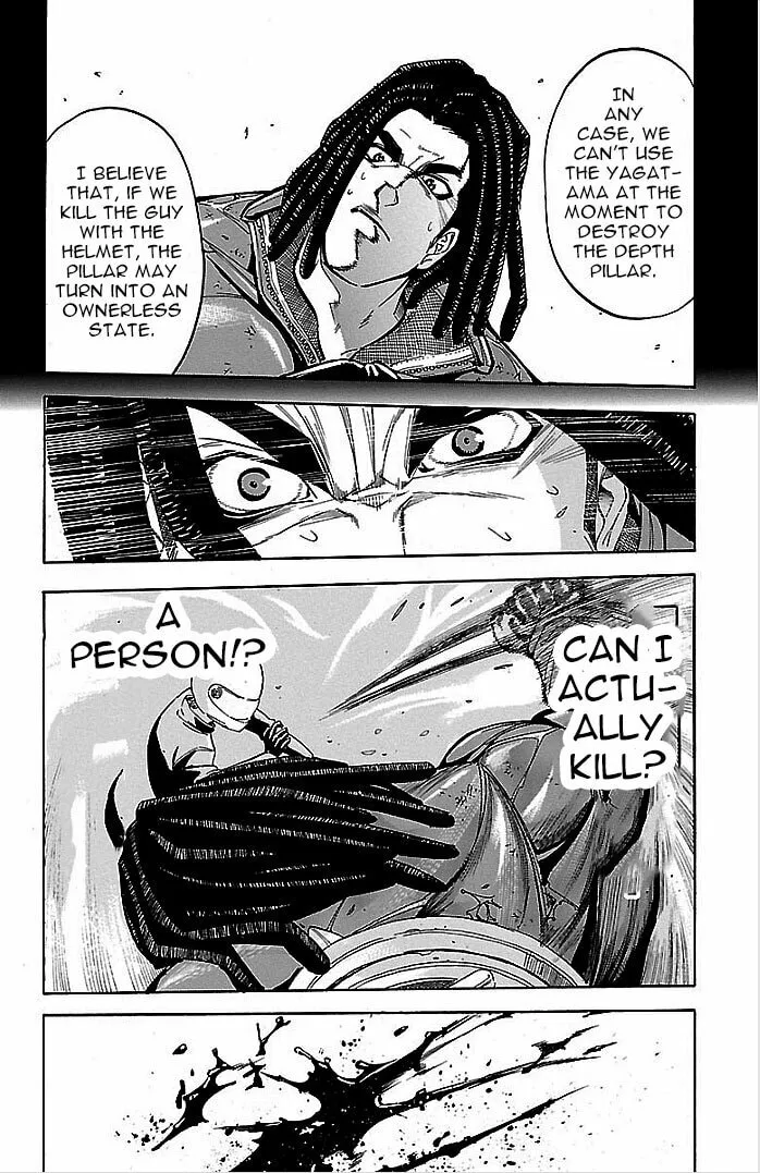 Read Vs Earth chapter 4 image 16 on Lezhin