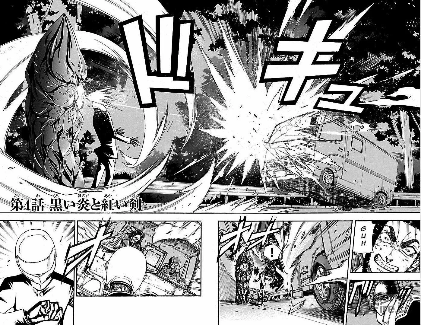 Read Vs Earth chapter 4 image 2 on Lezhin