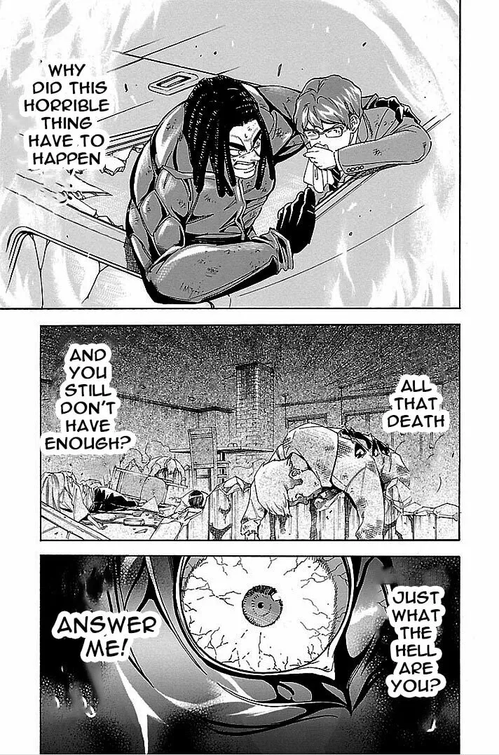Read Vs Earth chapter 4 image 6 on Lezhin