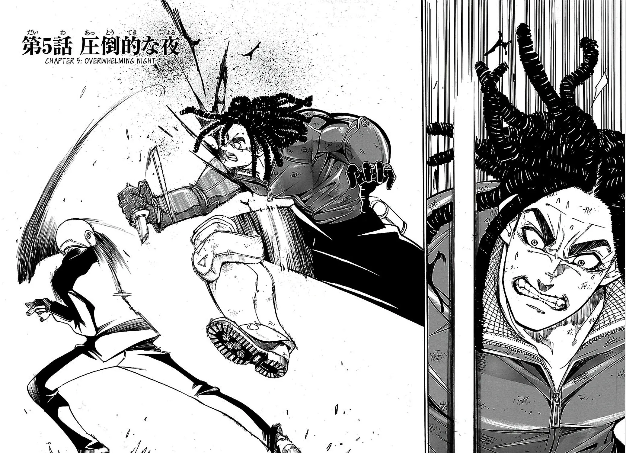 Read Vs Earth chapter 5 image 1 on Lezhin
