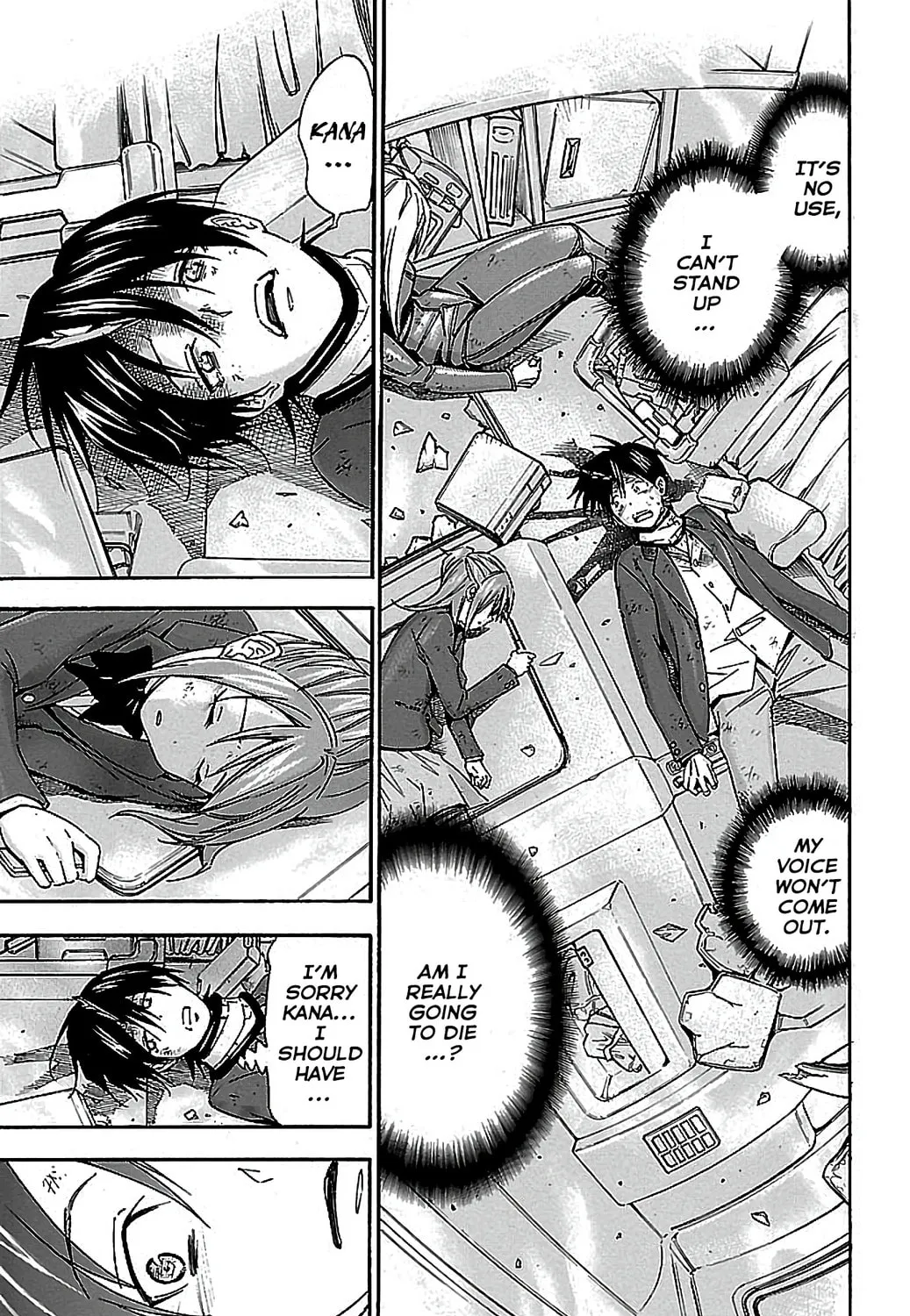Read Vs Earth chapter 5 image 13 on Lezhin