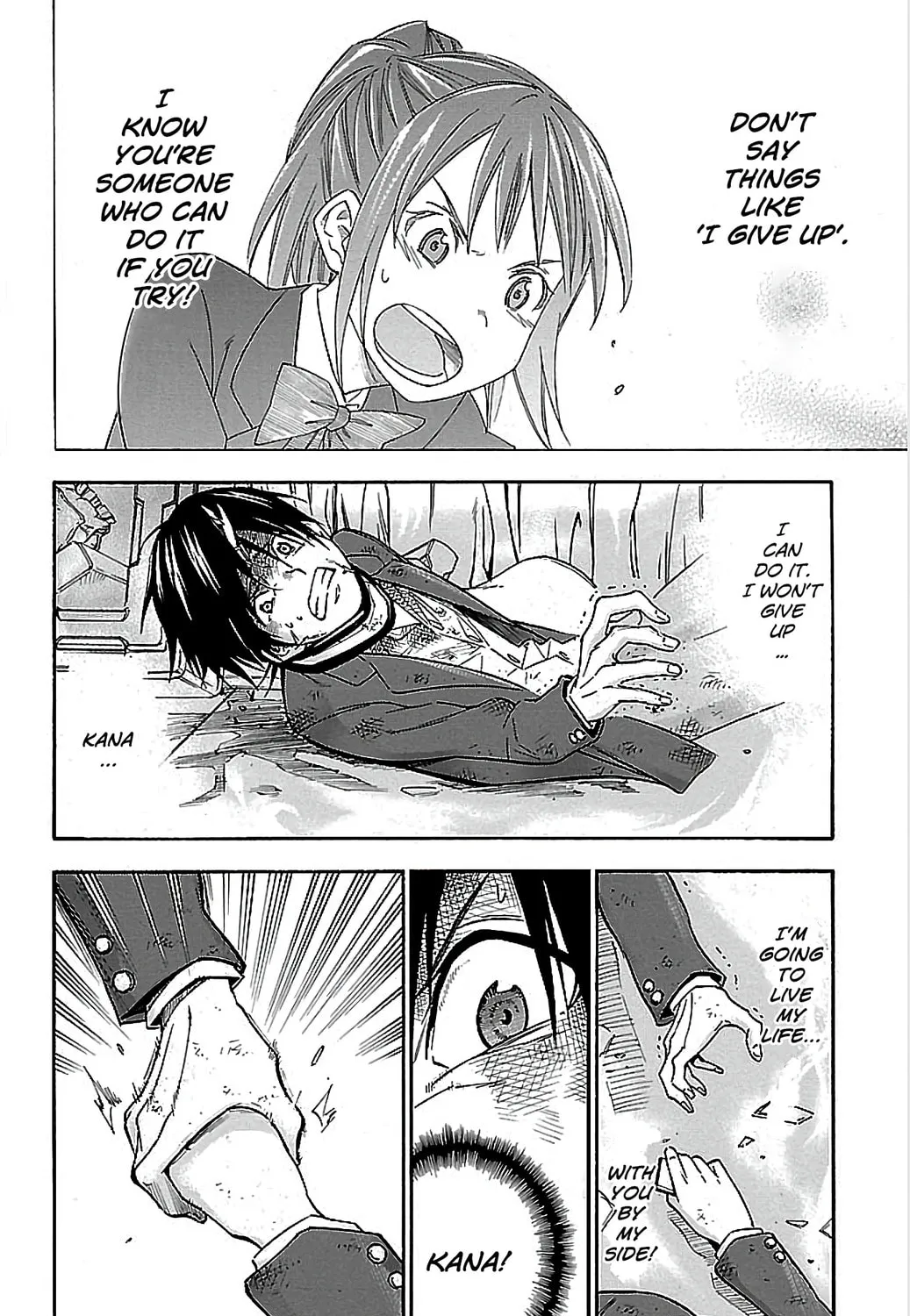 Read Vs Earth chapter 5 image 19 on Lezhin