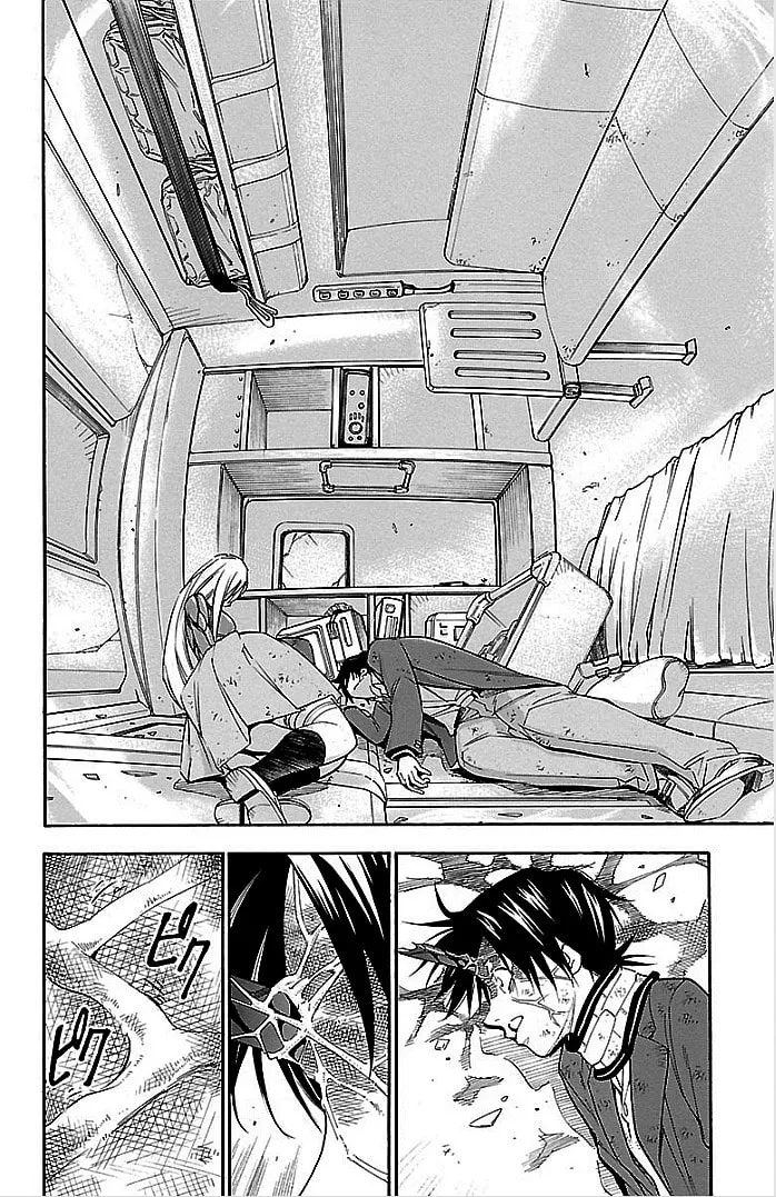Read Vs Earth chapter 5 image 23 on Lezhin