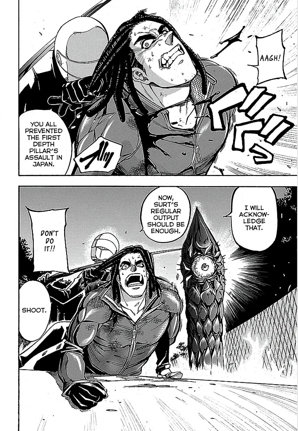 Read Vs Earth chapter 5 image 29 on Lezhin