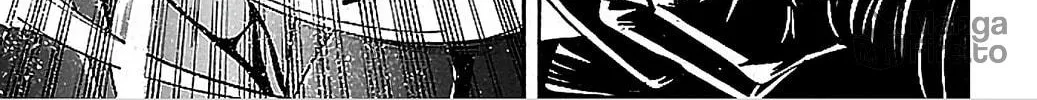 Read Vs Earth chapter 5 image 32 on Lezhin