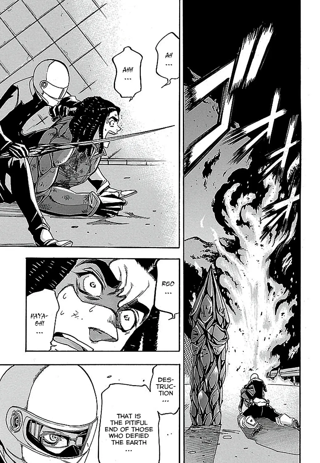 Read Vs Earth chapter 6 image 11 on Lezhin