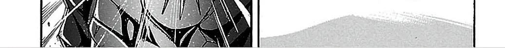 Read Vs Earth chapter 6 image 26 on Lezhin