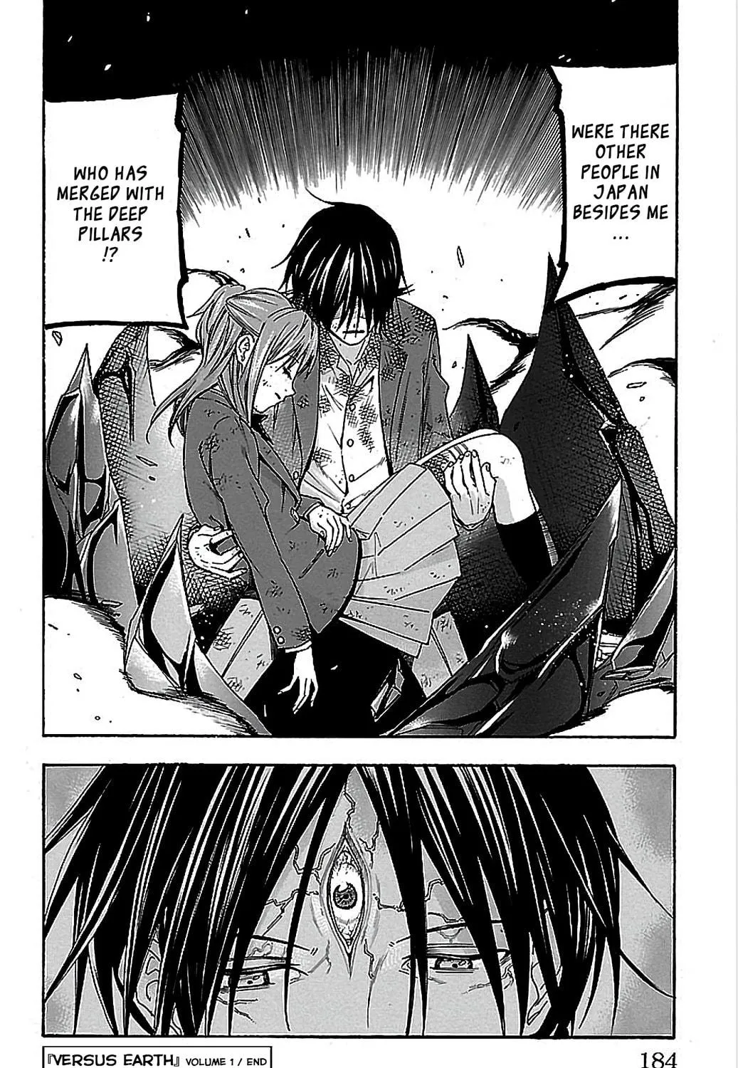 Read Vs Earth chapter 6 image 32 on Lezhin