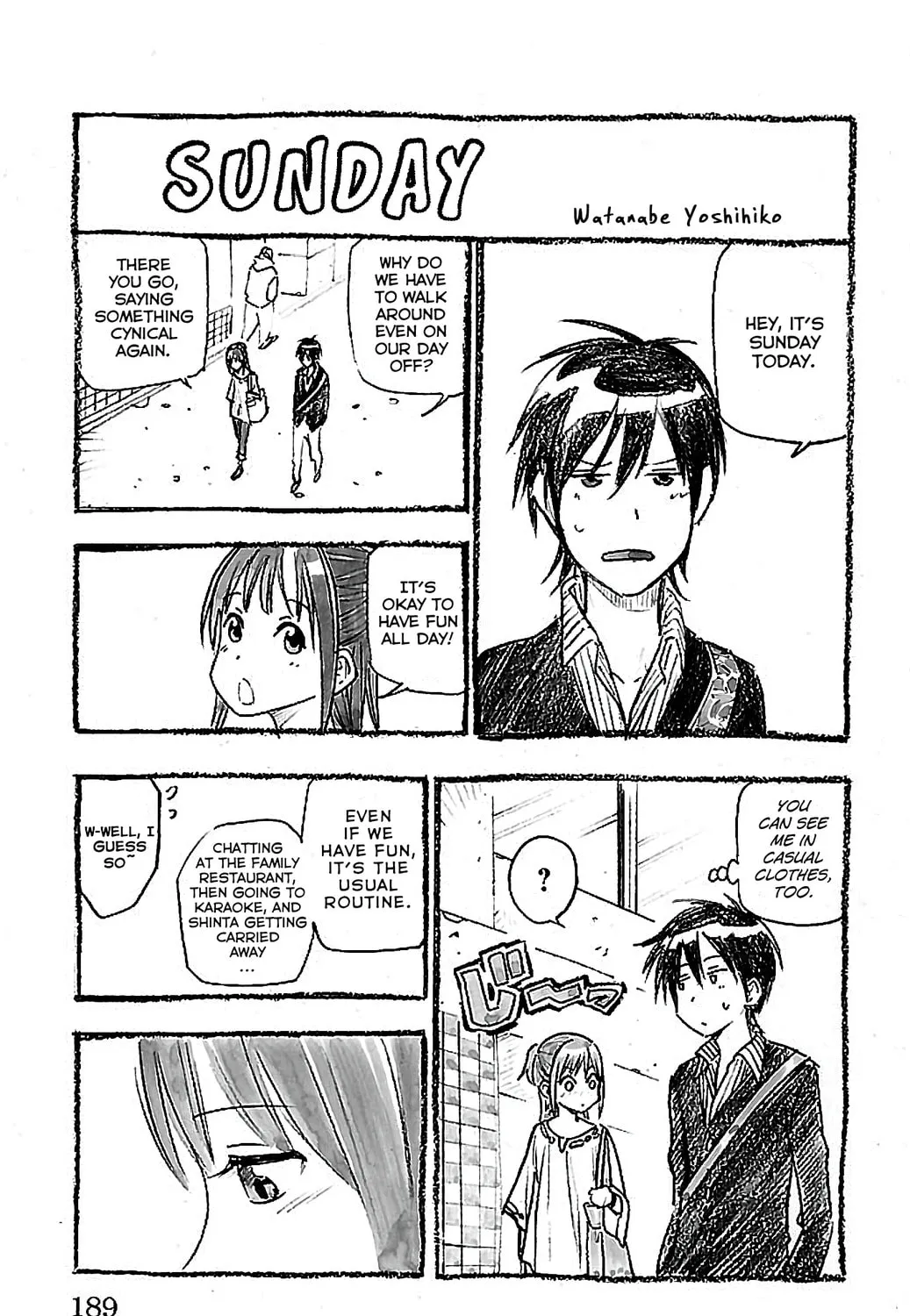 Read Vs Earth chapter 6 image 42 on Lezhin